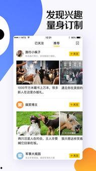 我怎么这么好看爆料视频,揭秘“我怎么这么好看”爆红背后的秘密 第3张 我怎么这么好看爆料视频,揭秘“我怎么这么好看”爆红背后的秘密 第3张